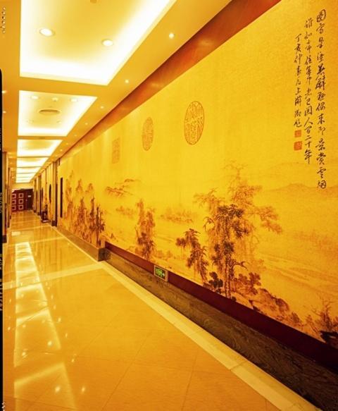 Phoenix Hotel Wuyi Дзянмън Екстериор снимка